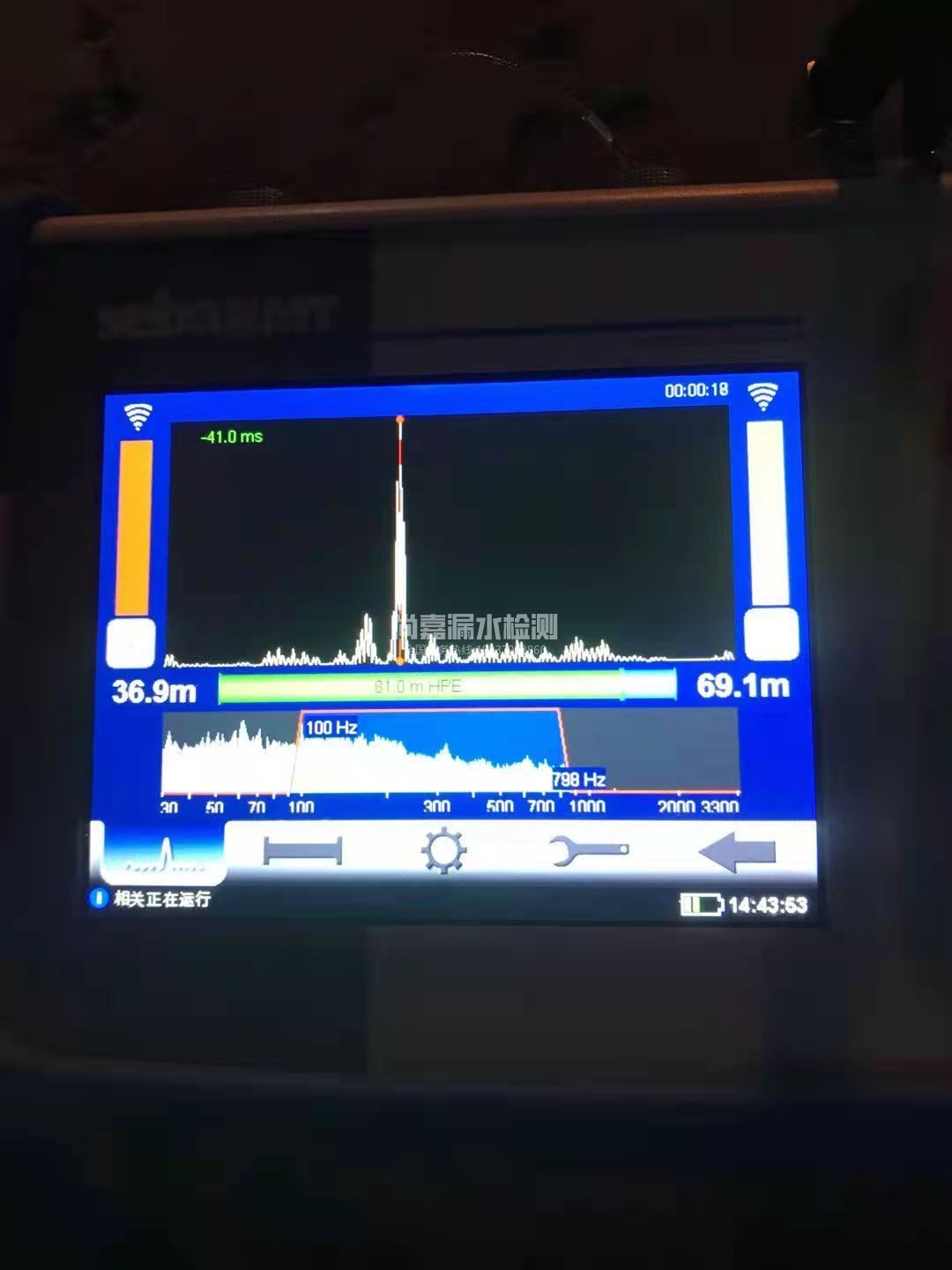 融安漏水相关仪的检测原理是什么？